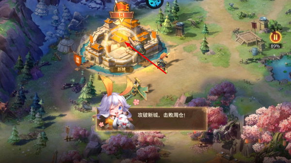 少年三国志零