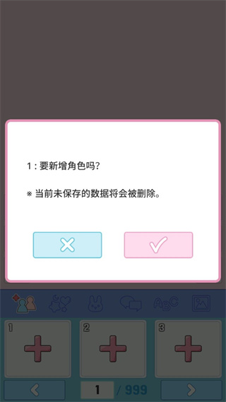 莉莉日记