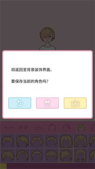 莉莉日记