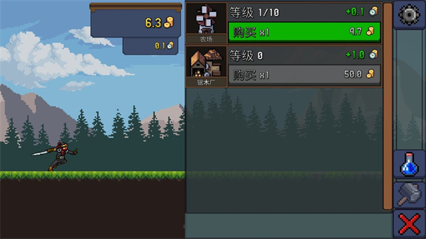 Tap ninja最新版