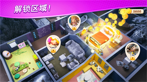 麦琪顿庄园2026年最新版