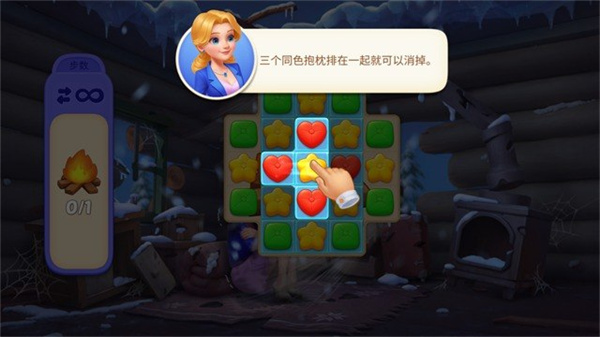 麦琪顿庄园2026年最新版