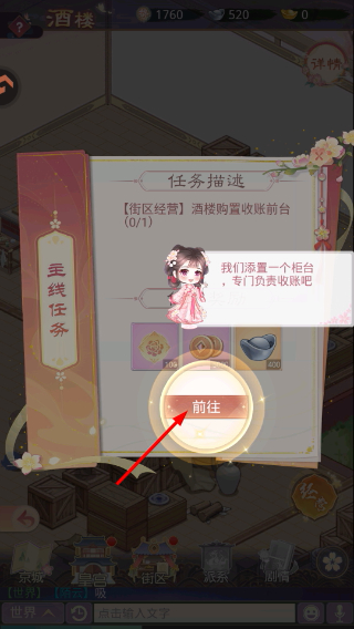 盛世芳华