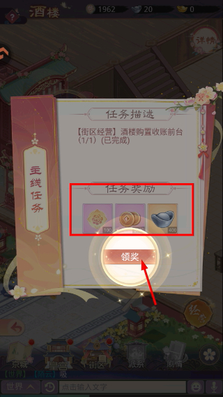 盛世芳华