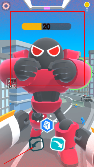 格斗对决