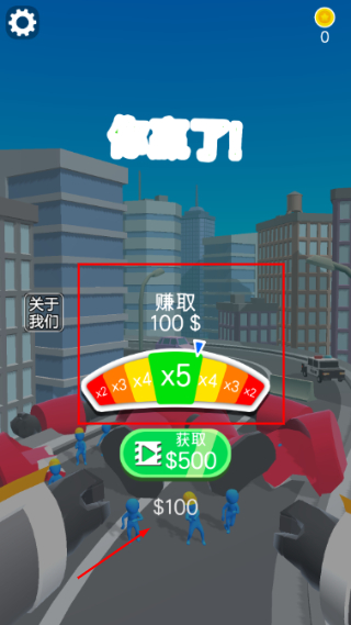 格斗对决