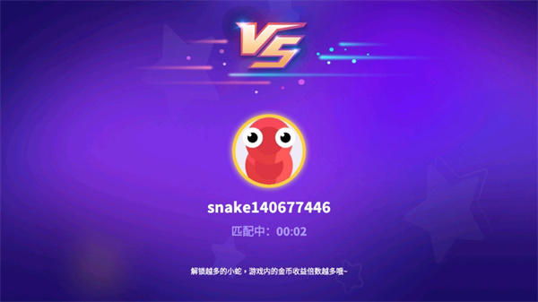 贪吃蛇乐园
