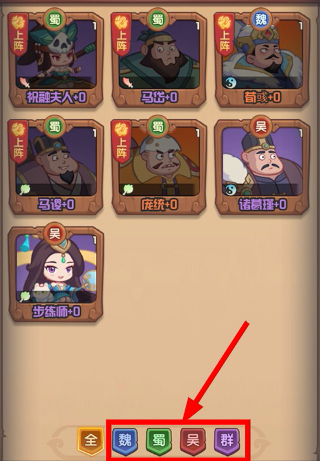 守护之境