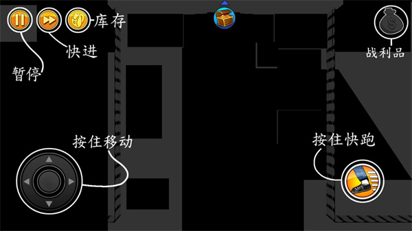 神偷鲍勃中文版