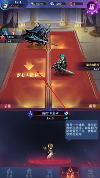 古代战争