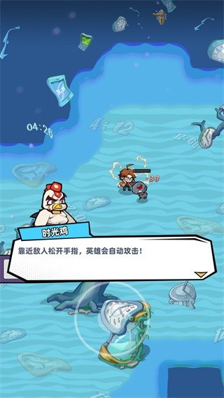 十万个冷笑话之异世界大冒险
