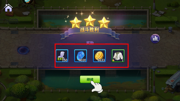 塔防纪元
