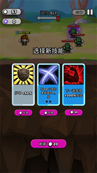 纸杯英雄折相思