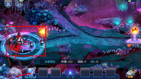 塔防镇魂师