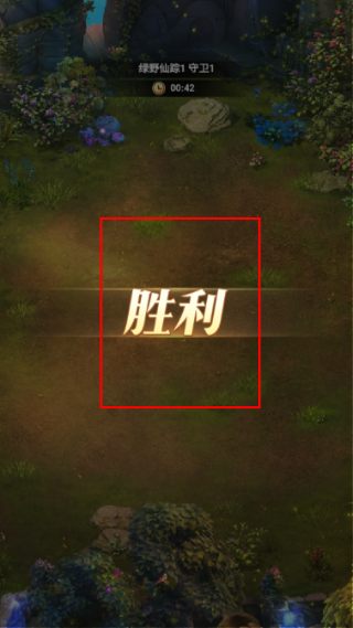 功夫之夜