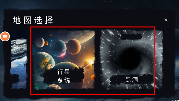泰坦监控人大战