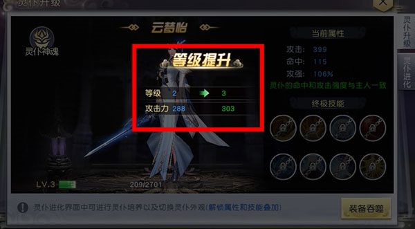 太古神王