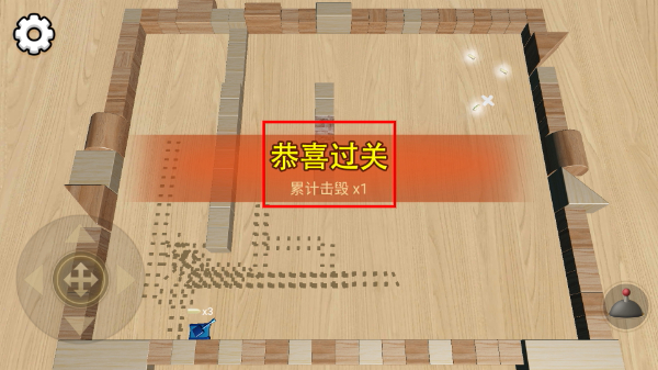 坦克一号