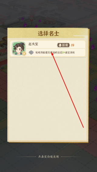 从前有条街