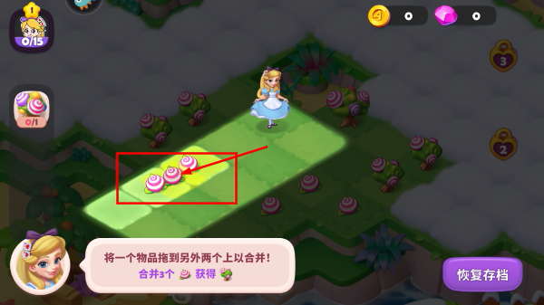 糖果精灵传奇