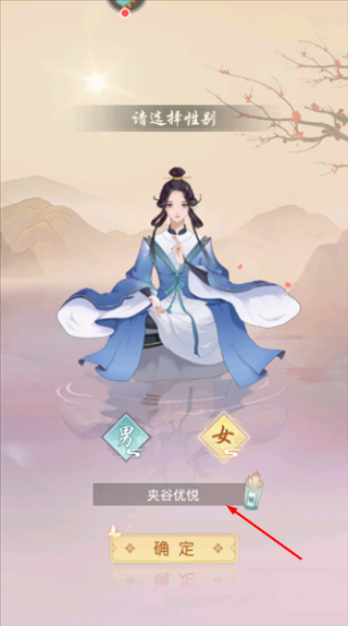 道途漫漫