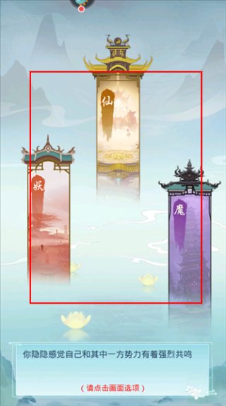 道途漫漫