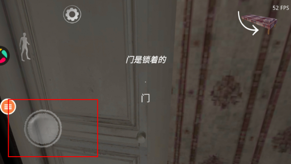 恐怖奶奶5