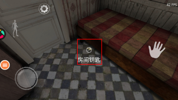 恐怖奶奶5