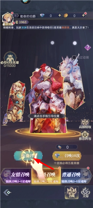 天羽之诗
