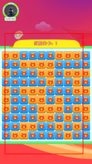 福袋小能手