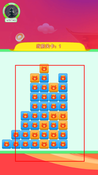 福袋小能手