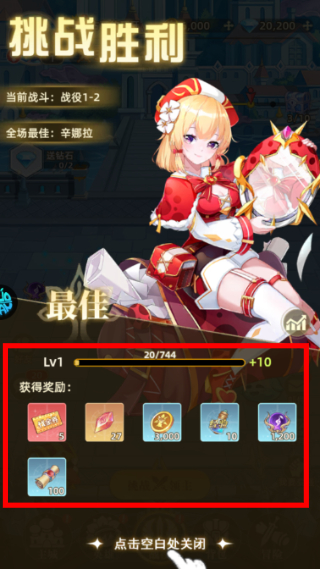 万灵幻想