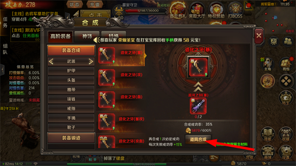 王朝起源