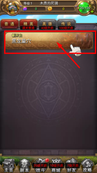 我叫MT