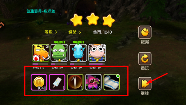 我叫MT2