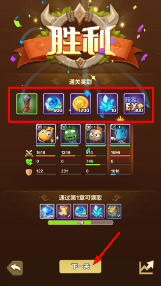 我叫MT：归来