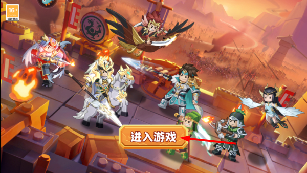 我是小奇兵
