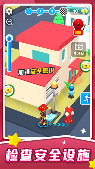汽车救援模拟手游