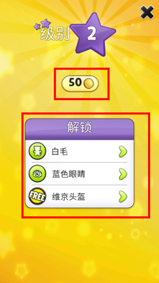 我的汤姆猫