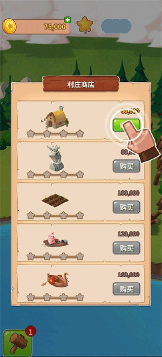 金币大师app