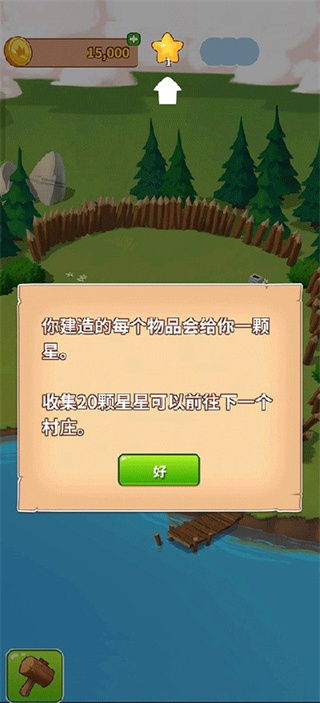 金币大师app