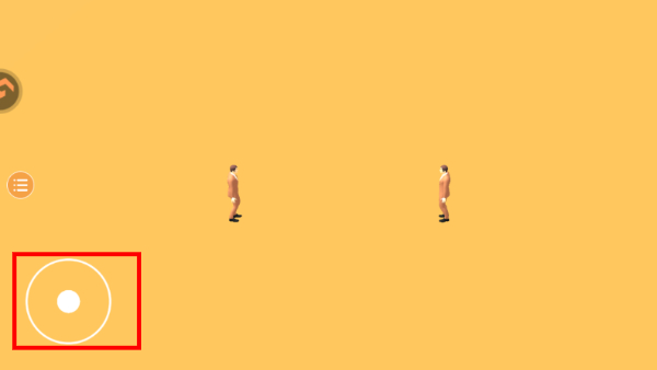 握手