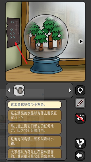 宇宙怪谈下载安装