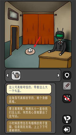宇宙怪谈下载安装