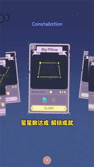 魔法食谱