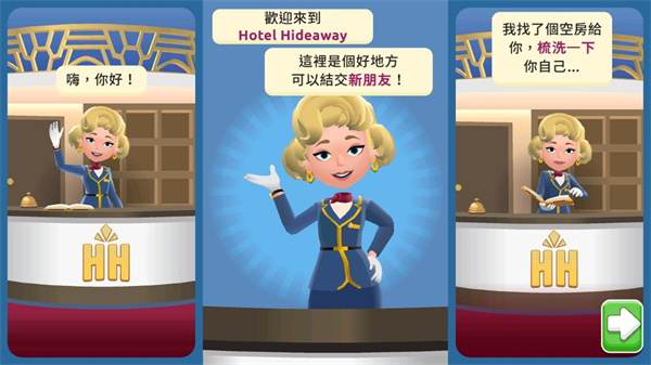 虚拟现实生活模拟器最新版