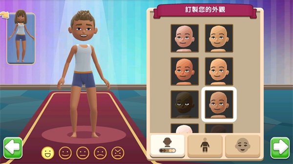 虚拟现实生活模拟器最新版