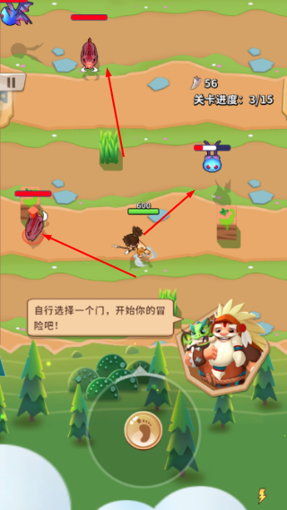 家园卫士