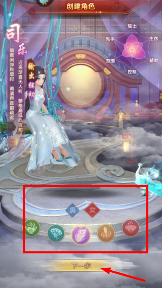熹妃Q传