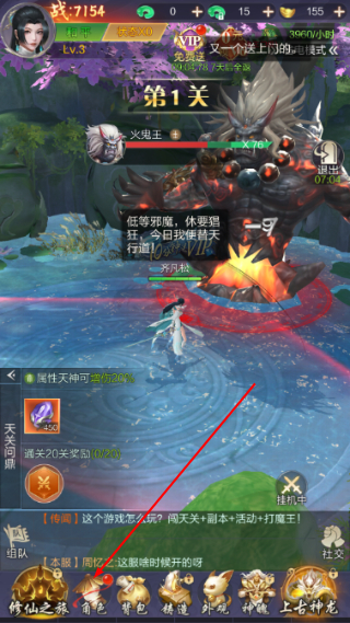 明月天涯